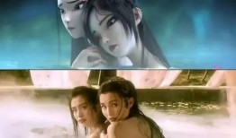 天美爆料青白蛇视频,天美全新爆料，神秘视频揭示游戏精彩瞬间