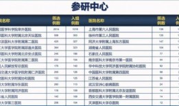 厦门娱乐爆料事件最新进展,最新进展揭秘，真相逐步浮出水面