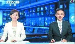 江西最新爆料事件新闻联播,揭开神秘面纱，真相即将揭晓